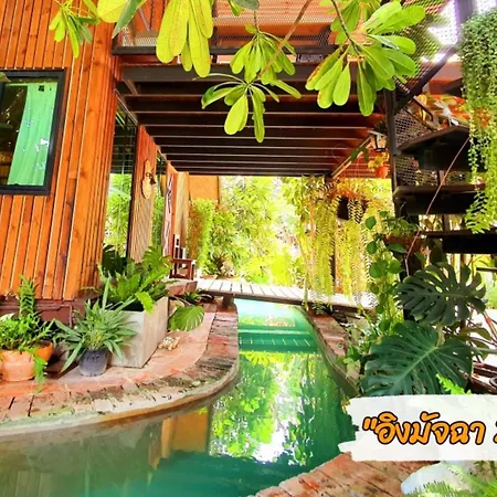 บ้านนกฮูกอิงไม้ อิงมัจฉา Ban Khlong Sai Exterior photo